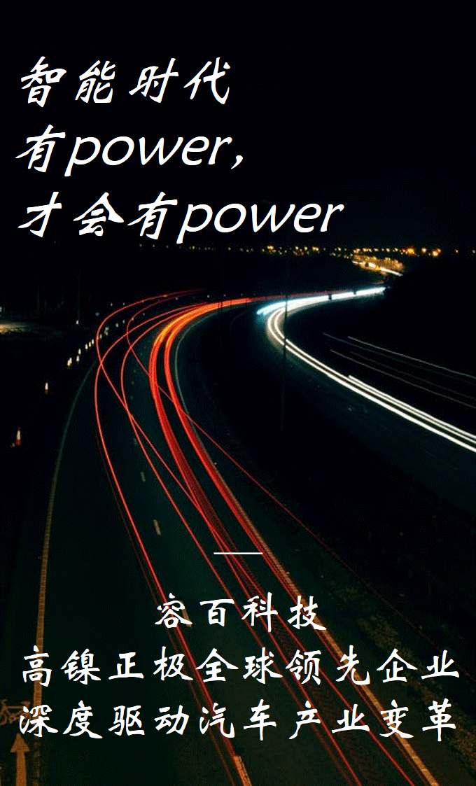 &#24320;&#20113;